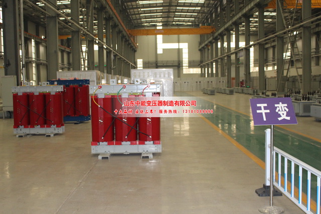 驻马店4000KVA干式变压器